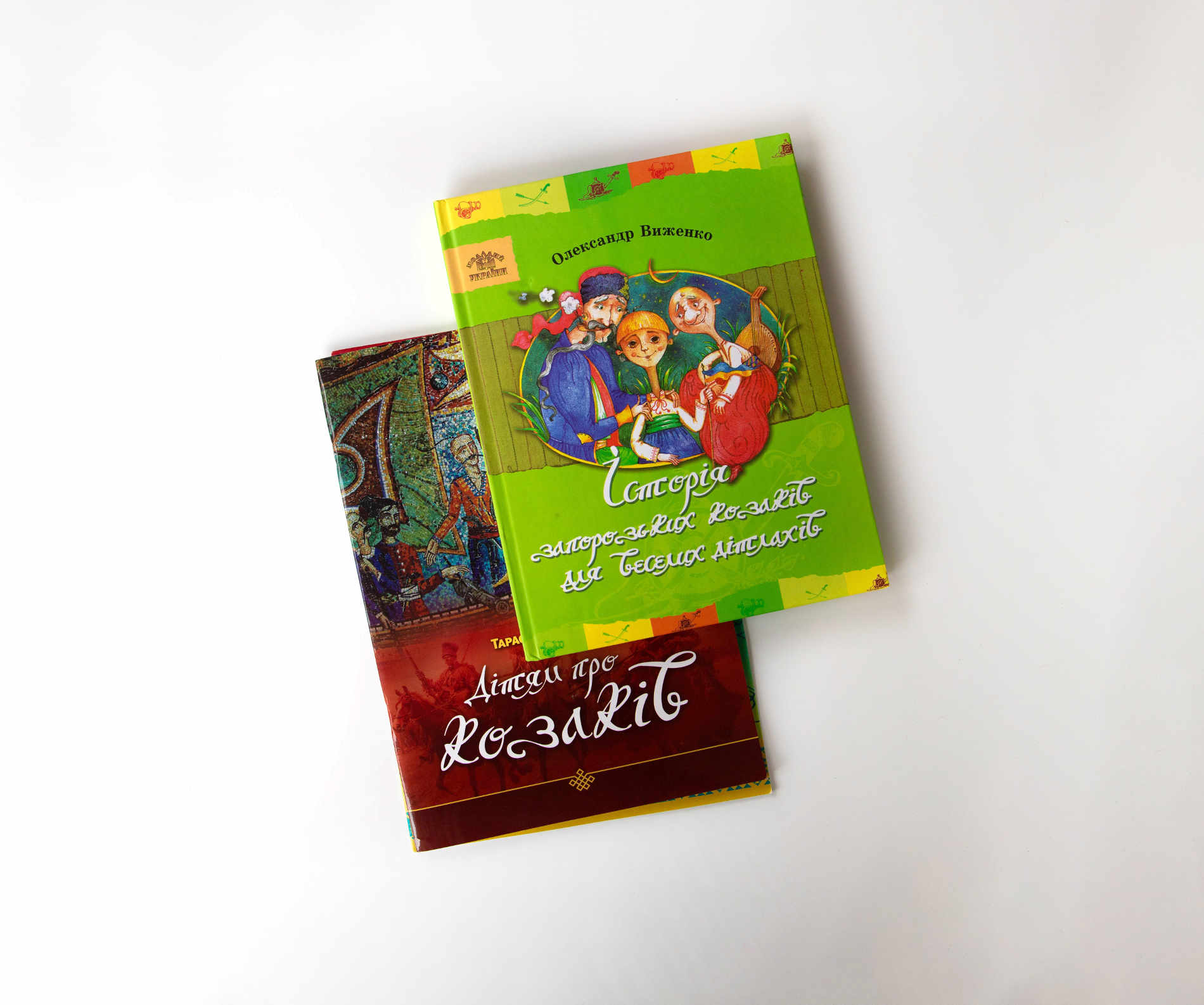 EDUCATIONAL TEXT AND WORKBOOKS
