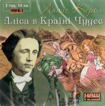 MP3 Lewis Carroll - Alice‘s Adventures...