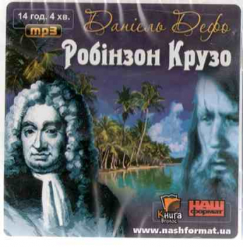 MP3 Daniel Defoe - Robinson Crusoe