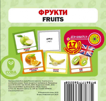 Obst