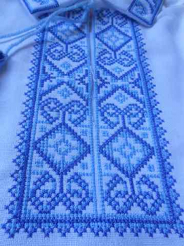 Preview: CX110_01 Ukrainisches besticktes Jungenhemd Gr. 110