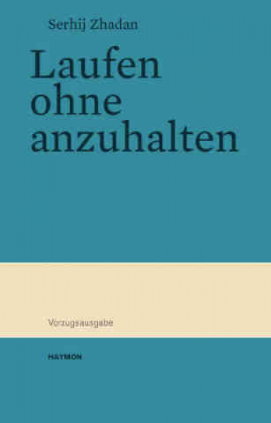 Laufen ohne anzuhalten. Erzählung... signiert