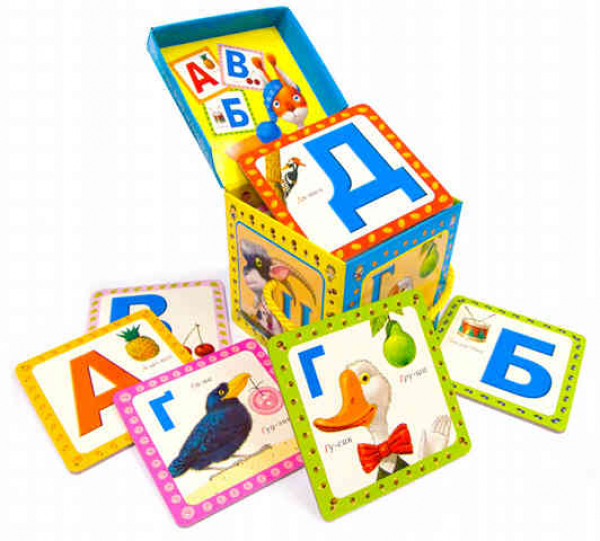 Ukrainian ABC