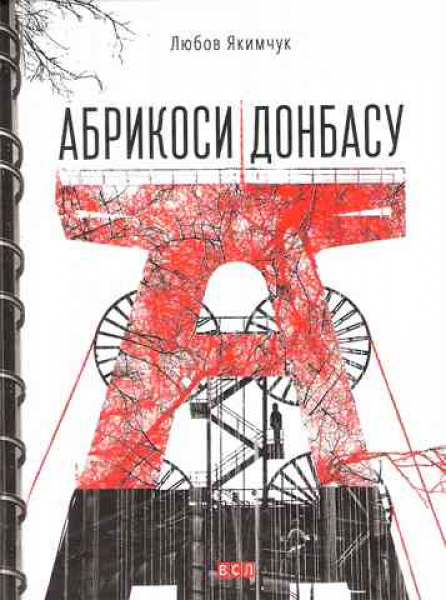 Aprikosen von Donbas
