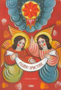 The Birth of Christ